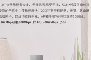 路由器3室一厅是什么意思？如何配置？