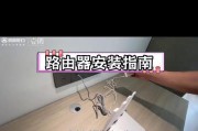 路由器线破了如何修复？还有哪些替代连接方式？