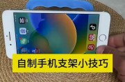 屏幕手机支架的正确使用方法是什么？如何安装？