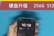 电脑内存加速扩容的技巧有哪些？