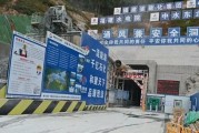 挖机移动电源使用方法是什么？如何正确充电和维护？