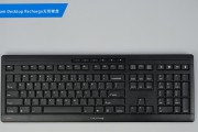 办公键盘哪个品牌好？如何挑选适合办公的键盘？