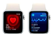 苹果WatchSE手表对比哪款更值得购买？两款手表功能差异大吗？