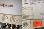 林内壁挂炉打不着火维修清理管路系统堵塞（故障排除指南）