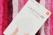 小米电视盒子s2代怎么样？性能如何？