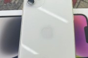 iPhone11深度测评结果如何？常见问题有哪些解决方法？