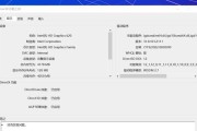 如何判断电脑配置的好坏？有哪些标准？
