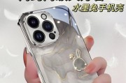 散热手机壳提升效率的方法是什么？