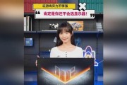 可悬挂游戏显示器的设置方法是什么？