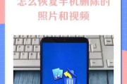苹果手机批量删除应用的方法是什么？操作中应注意什么？