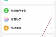 手机格式化后数据丢失怎么办？恢复攻略大公开！