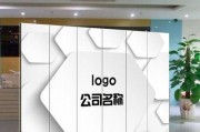 欧斯德热水器所属公司背景是什么？