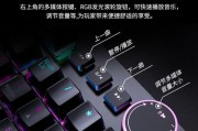 80hz键盘与普通键盘性能差异是什么？