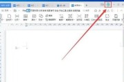 游戏机关联账号退出方法是什么？