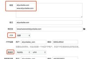 宝塔服务器能用来制作游戏吗？具体步骤是什么？
