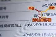 iPhone翻新机值得购买吗？翻新机与全新机的区别是什么？