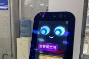 机器人服务包括哪些内容？