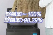 洗衣机DT指示灯亮起是什么意思？如何解决DT故障？