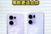 OPPO手机型号怎么看？如何快速查询OPPO手机型号？