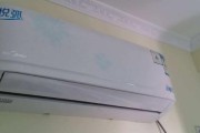 空调出现E3错误代码怎么处理（解决空调E3故障的有效方法和技巧）