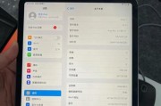 使用平板如何修复电脑内存问题？平板修内存有哪些步骤？