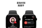 智能手表价格低廉如何提升其价值？有哪些方法可以改善？