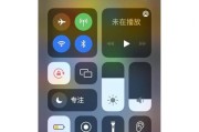 OPPO手机状态栏图标含义是什么？遇到不认识的图标怎么办？
