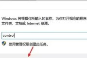 电脑图片如何缩小内存？减少图片大小的有效方法是什么？