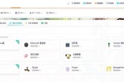 帕鲁云服务器更新代码是什么？更新过程中需要注意哪些事项？