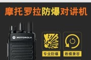 港版平板连接电脑的方法是什么？兼容性如何？