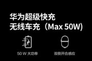 yuancool智能手表八代使用方法是什么？功能特点有哪些？