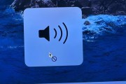 老式电脑无法输出声音的常见原因是什么？