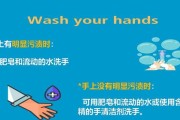 探测器遇到防火墙时的应对措施是什么？