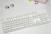 键盘上的bt键是什么功能？如何正确使用？