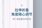 镜子上手机支架正确贴法是什么？