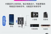 音箱歌曲调整方法是什么？