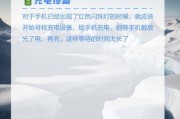 小米车上手机充电步骤？充电不成功怎么办？