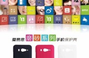 小米手机工具栏怎么用？有哪些隐藏功能？