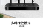 酒店吊球音箱使用方法是什么？