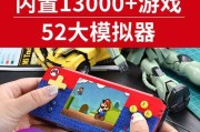霸王小子x18充电方法是什么？