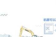 汽车警报机制是什么？警报响起时应如何应对？