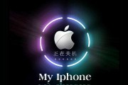 如何将自定义动态壁纸导入苹果设备（以苹果怎么导入自定义动态壁纸为主题）