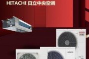 如何识别和解决日立中央空调的点检故障（学会正确点检）