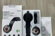 折叠磁吸充电器使用方法是什么？
