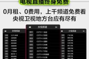 机顶盒刷机包更换wifi驱动方法是什么？
