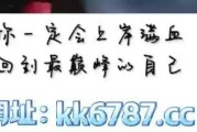 电视台如何赚钱——探索盈利模式的关键要素（电视广告与内容付费的竞争与发展）