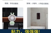 中箱手机支架使用方法是什么？有哪些注意事项？