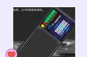 诺威达充电器功率选择标准是什么？