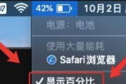 笔记本电脑屏幕怎么初始化？数据恢复需要注意什么？