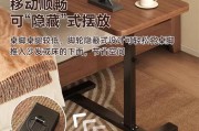 升降电脑桌桌板选择标准是什么？如何判断质量？